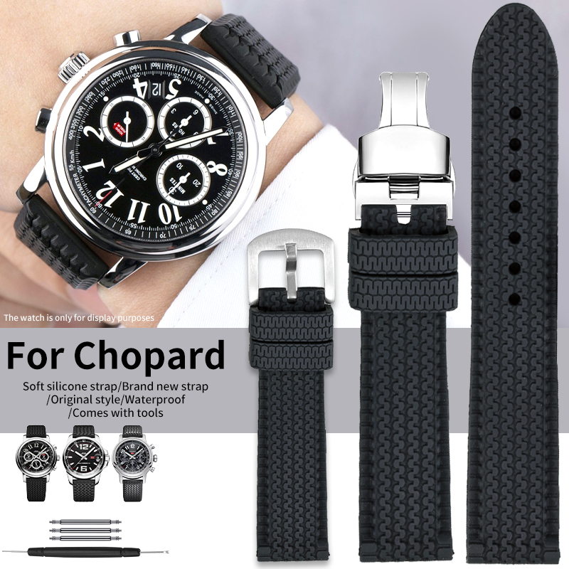 Nato Strap Nylon - 오리지널 쇼파드 MILLE MIGLIA CLASSIC CHRONOGRAPH