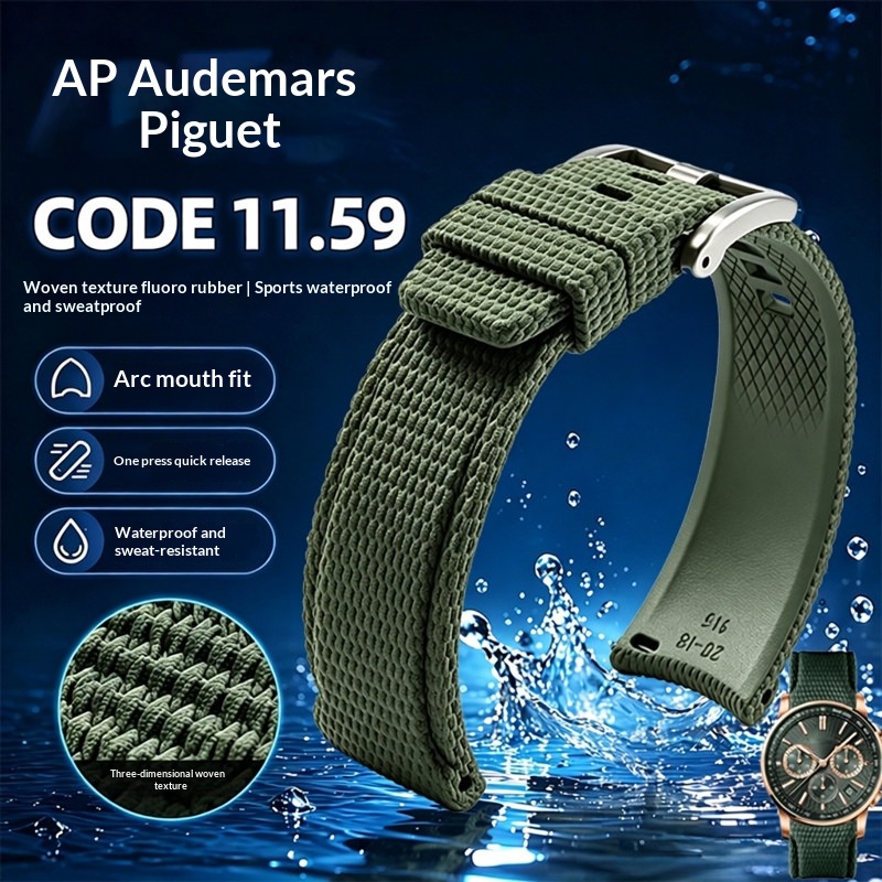 Audemars Piguet Watch Code 11.59 - 곡선형 엔드 FKM 고무 시계줄 퀵