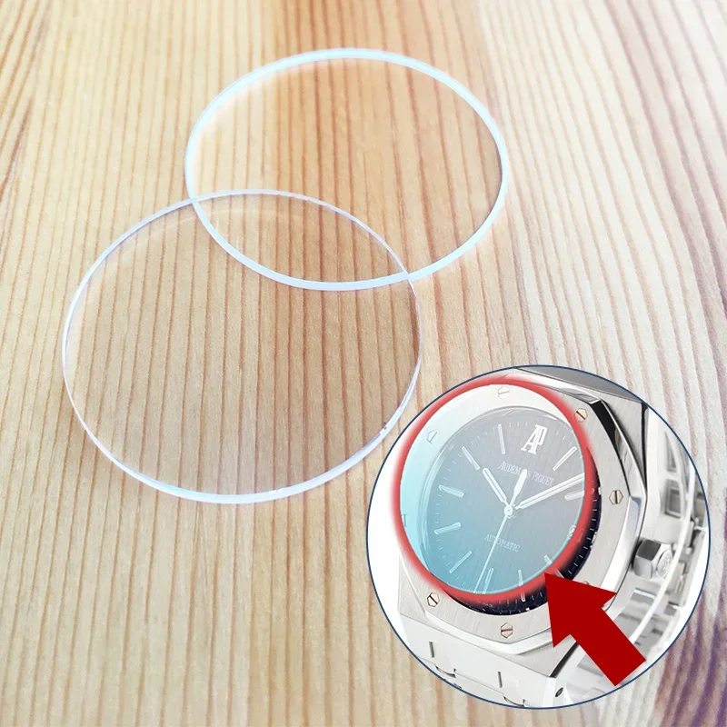 Audemars Piguet Watch Royal Oak - AP 오드마피게 로얄 오크 오토매틱 시계용