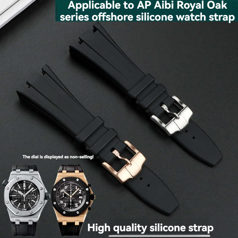 Audemars Piguet Watch Royal Oak - Audemars Piguet AP Royal Oak Offshore
