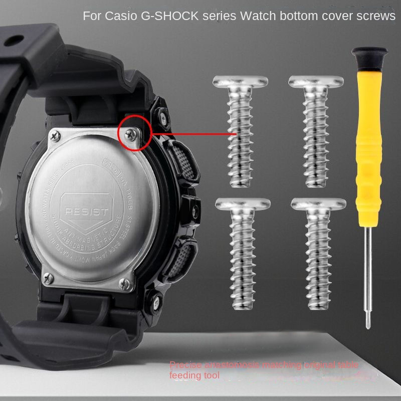 Casio Watch G-Shock Dw-5600 - 카시오 G-SHOCK 케이스 후면 커버 하단