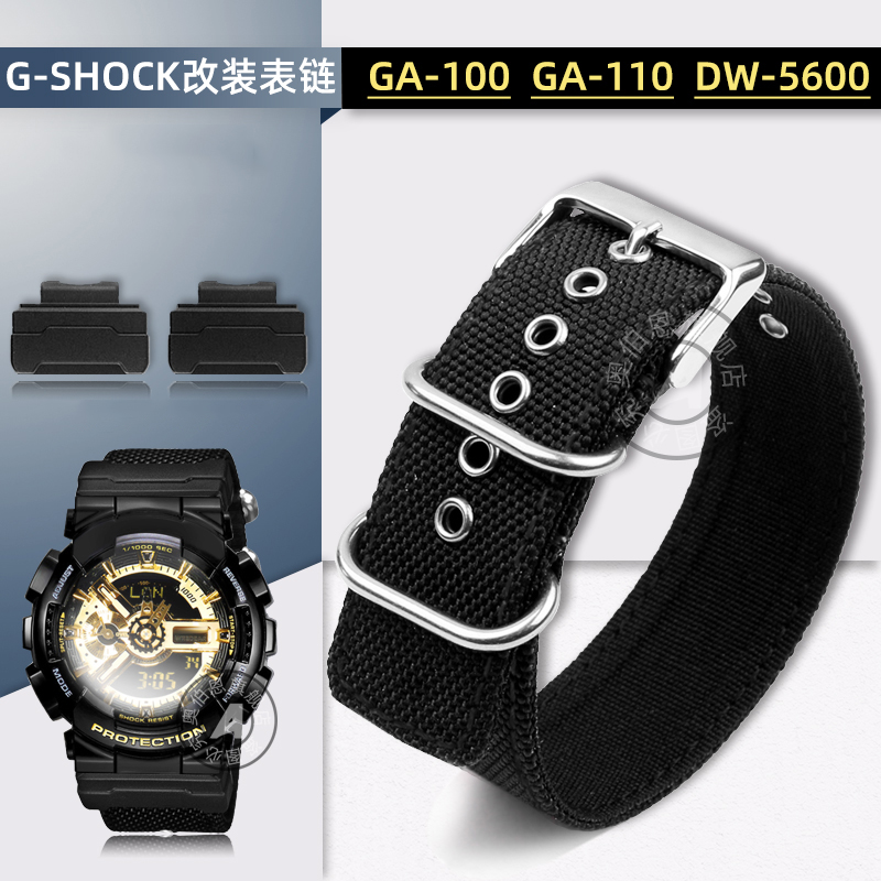 Casio Watch G-Shock Dw-5600 - 카시오 G-SHOCK 5148 GA-110 GA-110GB GA-100