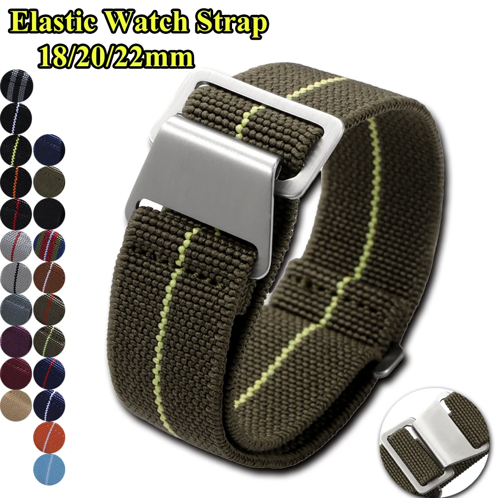 탄성 시계 스트랩 18mm 20mm 22mm 60s 프 - Parachute Strap Elastic 리뷰 및 가격