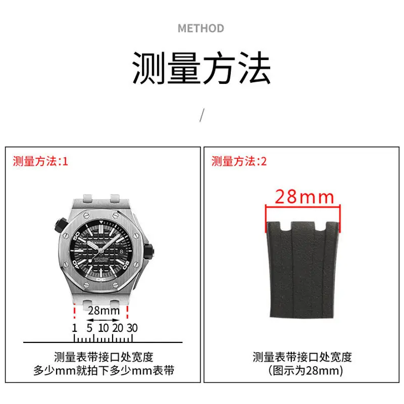 AP Audemars 및 Piguet 고무 시계 스트랩 - Audemars Piguet Watch Royal Oak 리뷰 및 가격