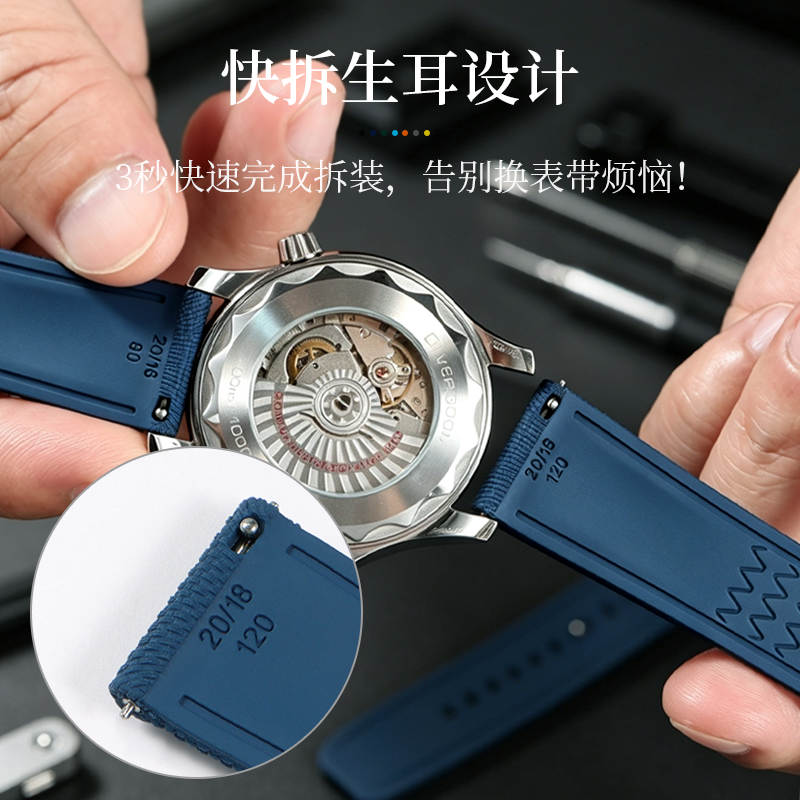 나일론 질감의 FKM 플루오로러버 시계 스트랩, 오데마 - Audemars Piguet Watch Code 11.59 리뷰 및 가격