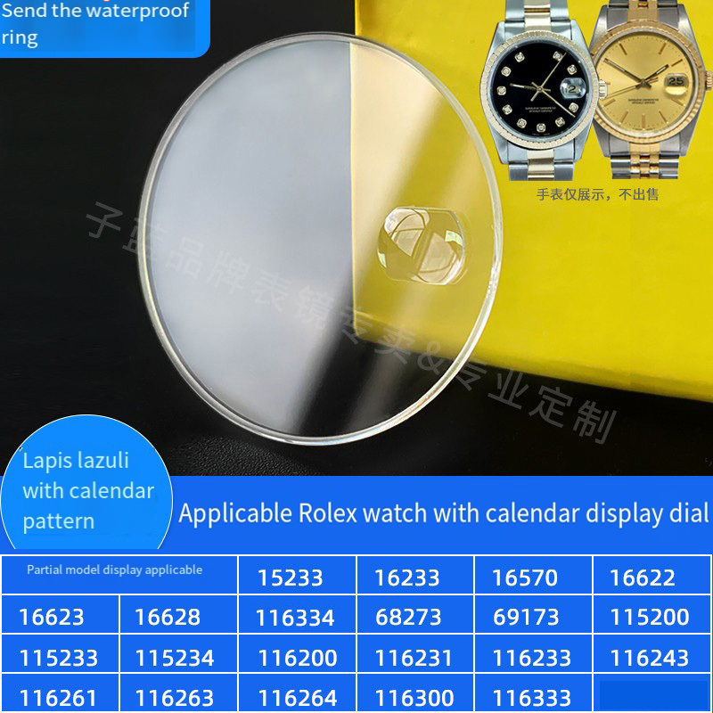 롤렉스 서브마리너 데이트저스트 16233 116200  - Rolex Watch Submariner 리뷰 및 가격