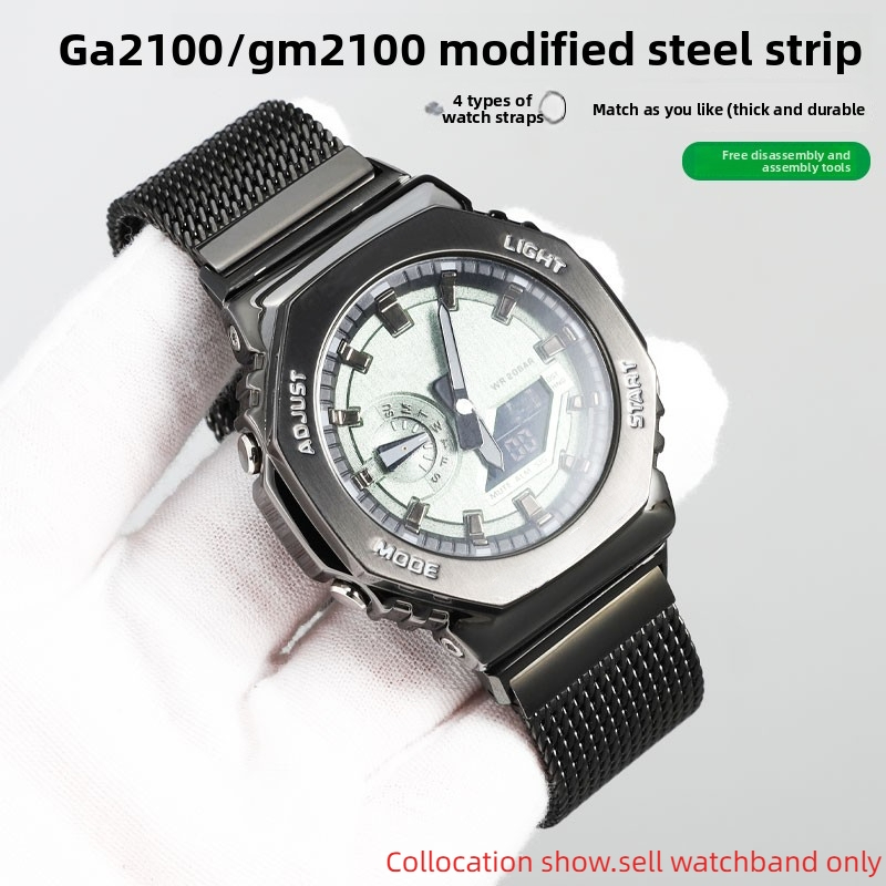 카시오 G-SHOCK 시계 GM-2100 GA-2100 - Casio Watch G-Shock Dw-5600 리뷰 및 가격